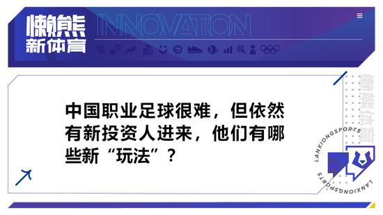 可以说，相比于物理上的写实感，影片团队更针对封神世界的可信度、观众的心里真实进行打磨，力求让观众真实地感知故事及角色;全身心投入到封神世界中